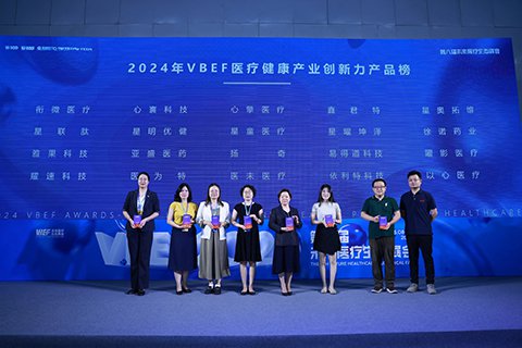 榮登醫(yī)療健康產(chǎn)業(yè)創(chuàng)新力產(chǎn)品榜，依利特展現(xiàn)技術(shù)創(chuàng)新力