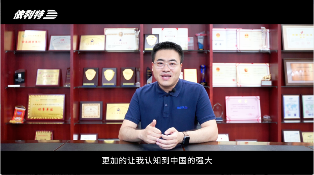 第一次出差到非洲毛里塔尼亞做支持，是一種什么樣