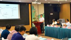 依利特牽頭承擔(dān)的重大科學(xué)儀器設(shè)備開(kāi)發(fā)專(zhuān)項(xiàng)順利通過(guò)項(xiàng)目技術(shù)綜合驗(yàn)收