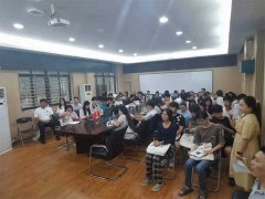 校園行活動(dòng)報(bào)告