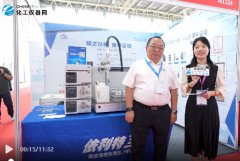 破局創(chuàng)新，開啟國(guó)產(chǎn)儀器新篇章