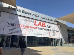 <b>直擊ARABLAB LIVE！依利特現(xiàn)場簽約地區(qū)代理商，深耕中東市場</b>